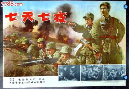 日本神户女子大学文凭毕业证怎么制作